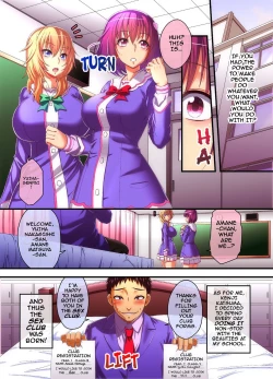 Page 2 of Houkago Saimin SEX bu | After School Hypno Sex Club