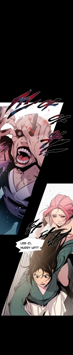 Page 219 of Canine Tooth Ch.1-17