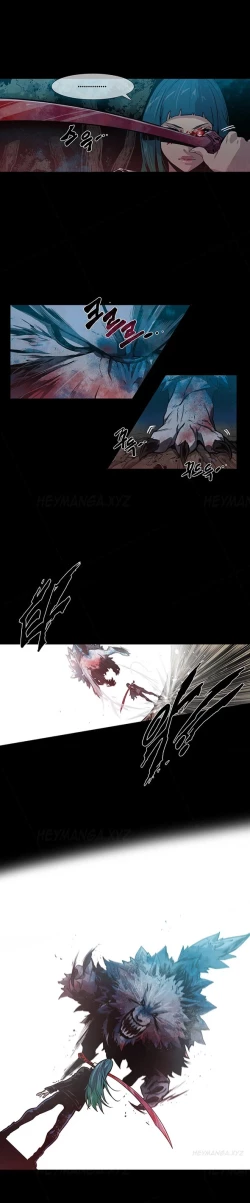 Page 258 of Canine Tooth Ch.1-17