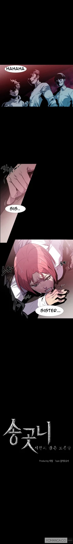 Page 28 of Canine Tooth Ch.1-17