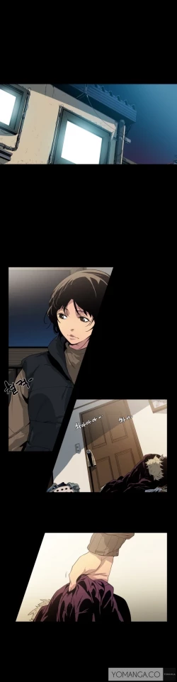 Page 35 of Canine Tooth Ch.1-17