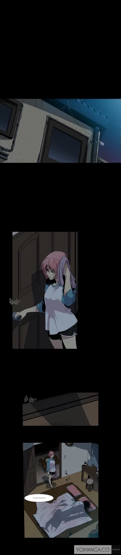 Page 49 of Canine Tooth Ch.1-17