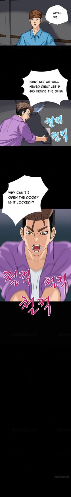 Page 15 of Secret Island Ch.1-2