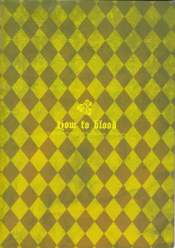 Page 21 of How to Blood