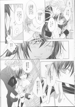 Page 10 of Time to Chocolate