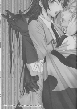 Page 3 of Time to Chocolate