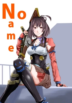 Page 12 of koutetsujou no kyabaneri