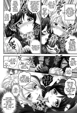 Page 13 of Ore Yome Saimin 1