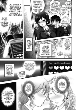 Page 6 of Ore Yome Saimin 1