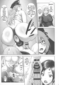 Page 10 of Fuuzoku Chinpo Jogakuen | Sexy Penis Women Academy