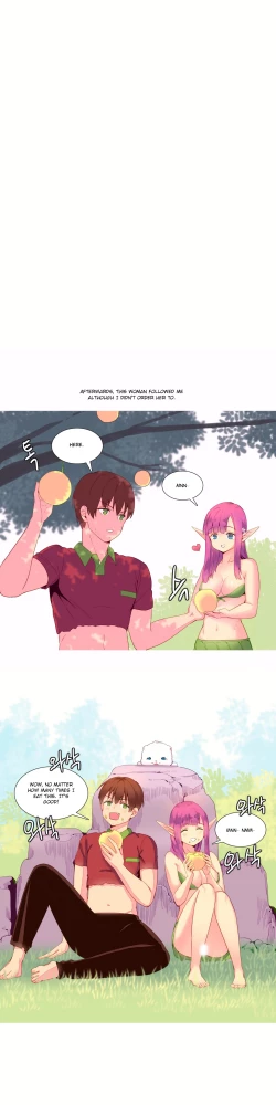 Page 194 of A World That I Rule Ch.01-23