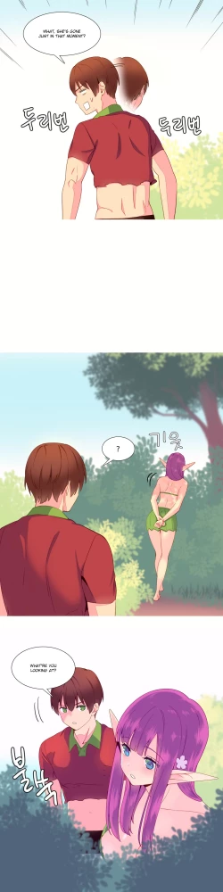 Page 208 of A World That I Rule Ch.01-23