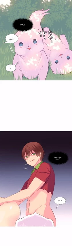 Page 253 of A World That I Rule Ch.01-23