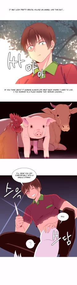 Page 258 of A World That I Rule Ch.01-23