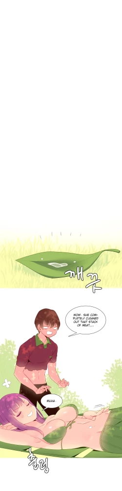 Page 292 of A World That I Rule Ch.01-23