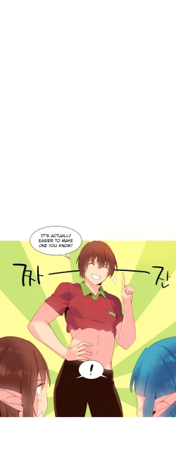 Page 331 of A World That I Rule Ch.01-23