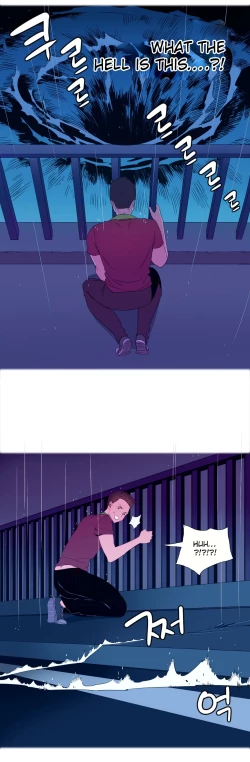 Page 34 of A World That I Rule Ch.01-23