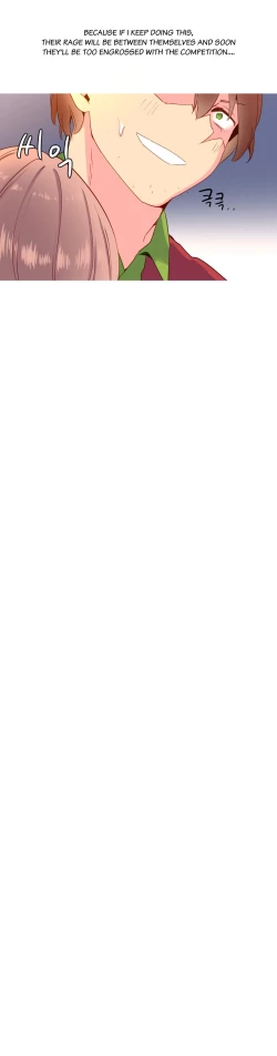 Page 354 of A World That I Rule Ch.01-23