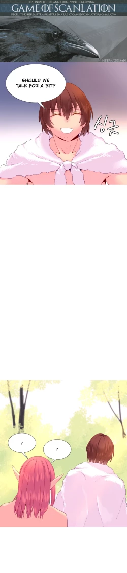 Page 387 of A World That I Rule Ch.01-23