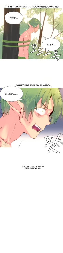 Page 389 of A World That I Rule Ch.01-23