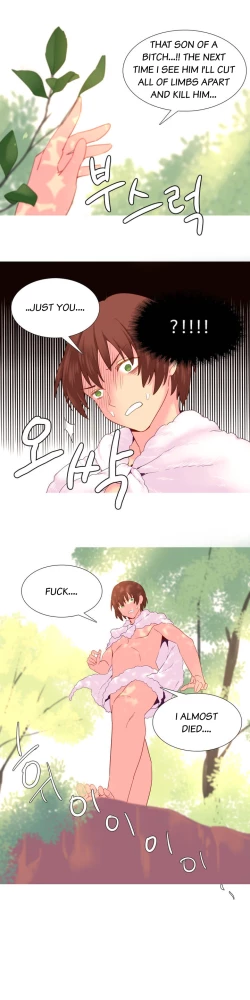 Page 414 of A World That I Rule Ch.01-23