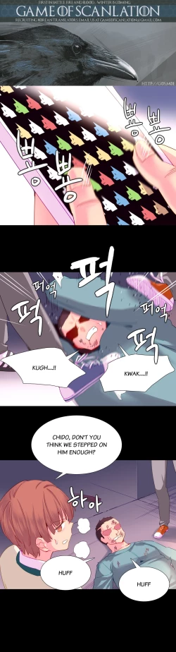 Page 425 of A World That I Rule Ch.01-23