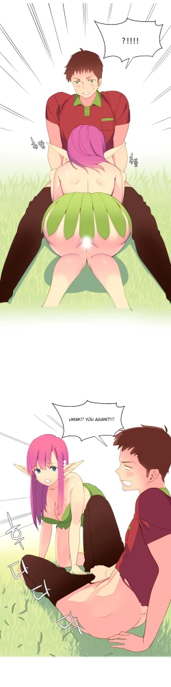 Page 79 of A World That I Rule Ch.01-23