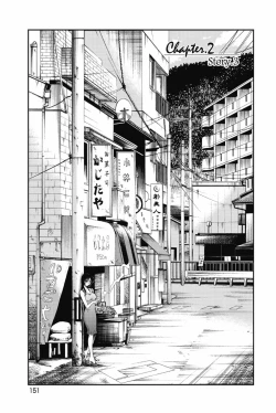 Page 154 of Ano Yoru no Sasayaki ga. - De cette nuit, le murmure