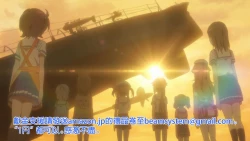 Page 251 of Ano Yoru no Sasayaki ga. - De cette nuit, le murmure