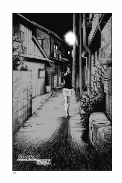Page 82 of Ano Yoru no Sasayaki ga. - De cette nuit, le murmure
