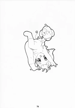 Page 78 of Rakugaki no Moto MIX