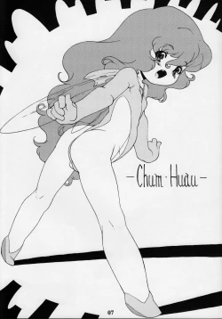 Page 7 of Rakugaki no Moto MIX