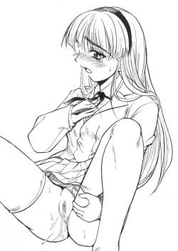 Page 27 of Joou-sama 99