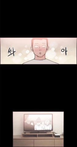 Page 199 of Cohabitation Ch.1-20