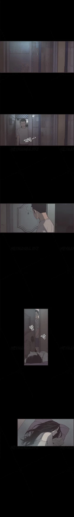 Page 236 of Cohabitation Ch.1-20