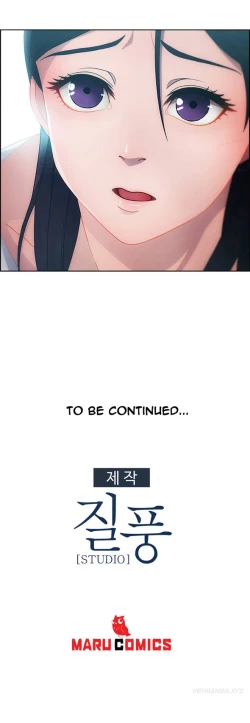 Page 26 of Lady Garden Ch.1-4