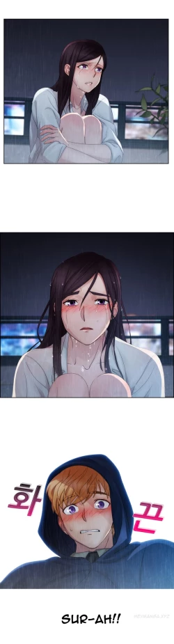 Page 81 of Lady Garden Ch.1-4