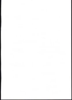 Page 2 of 「Yurunan! no Mae no Hitotoki」