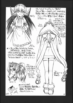 Page 35 of Heart to Heart