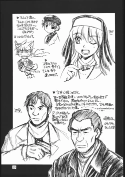 Page 38 of Heart to Heart