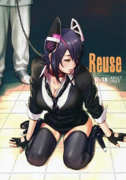 Download Reuse