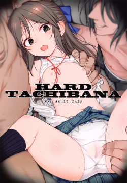 Page 1 of Hard Tachibana