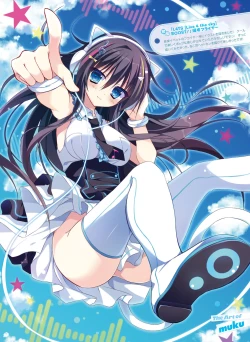 Page 120 of Dengeki Moeoh 2016-08