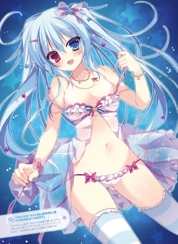 Page 123 of Dengeki Moeoh 2016-08