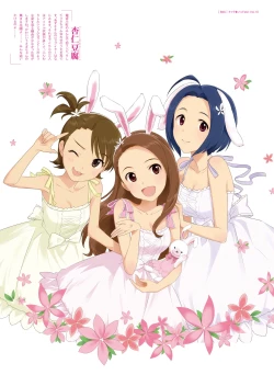 Page 19 of Dengeki Moeoh 2016-08