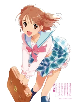 Page 20 of Dengeki Moeoh 2016-08