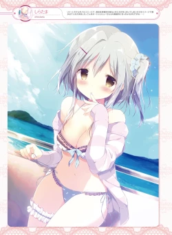 Page 29 of Dengeki Moeoh 2016-08