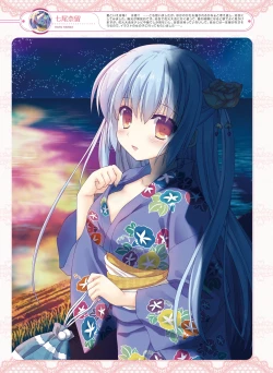 Page 31 of Dengeki Moeoh 2016-08