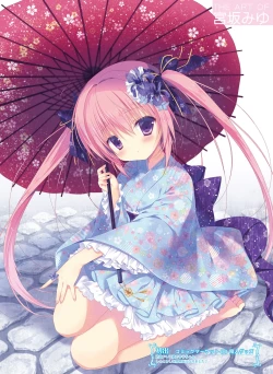 Page 48 of Dengeki Moeoh 2016-08