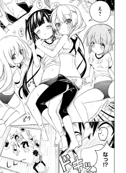 Page 91 of Dengeki Moeoh 2016-08